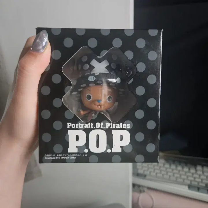 [BUNJANG] One Piece POP Chopper Figure / 원피스 P.O.P 피규어 쵸파