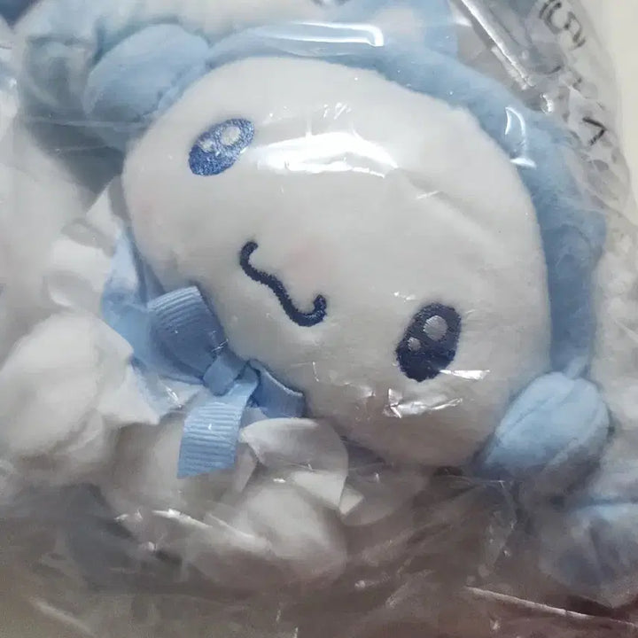 [BUNJANG] Cinnamoroll Kuuji 5th Prize Mascot Plush / 시나모롤 쿠지 5등상 마스코트인형