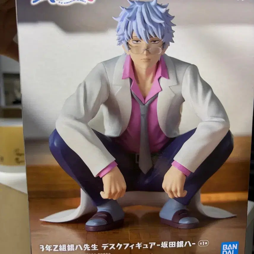 [BUNJANG] Banpresto 3 Nen Z Gumi Gintoki-sensei Desk Figure / 반프레스토 3년Z반 긴파치 선생님 피규어 미개봉