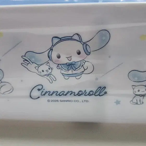 [BUNJANG] Cinnamoroll Kuji Prize 9 Storage Tray White / 시나모롤 쿠지 9등상 수납트레이_흰색