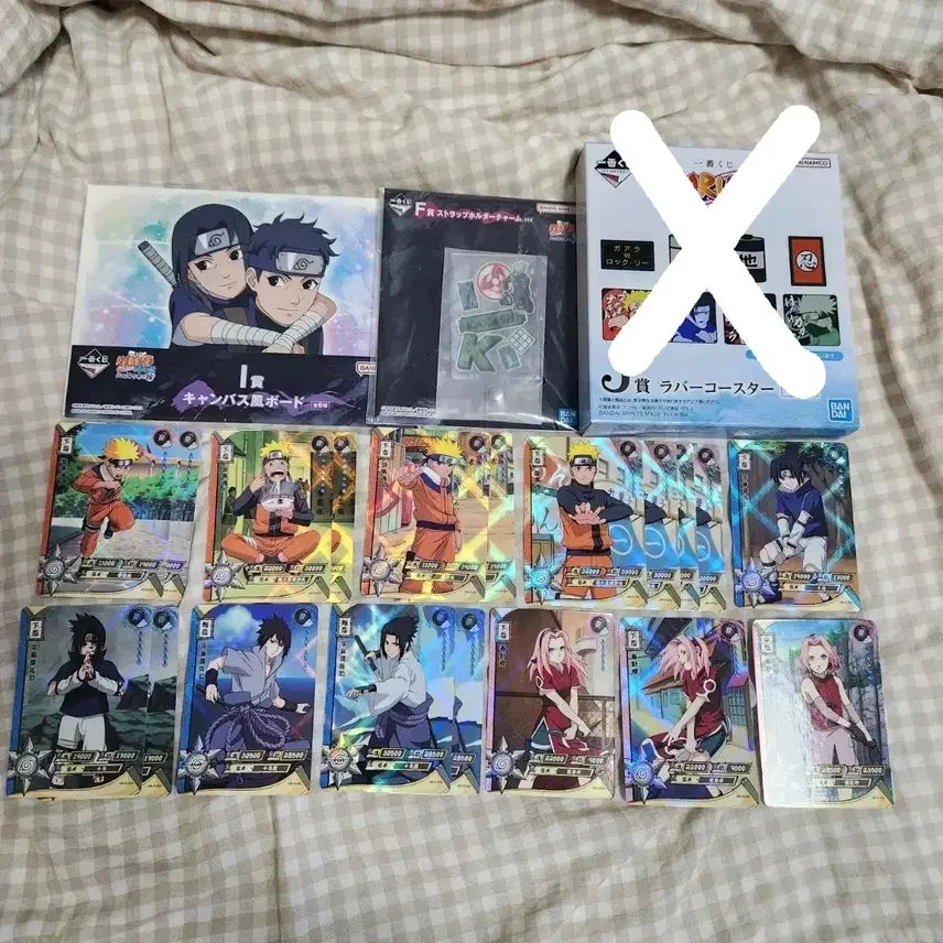 [BUNJANG] Naruto Kayou &amp; Ichiban Kuji Bundle (Sealed) / 나루토 카유 kayou 및 제일복권 미개봉 일괄