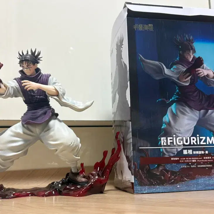 [BUNJANG] Sega Jujutsu Kaisen Choso Figure (Unsealed) / 세가 주술회전 초쇼우 피규어(개봉)