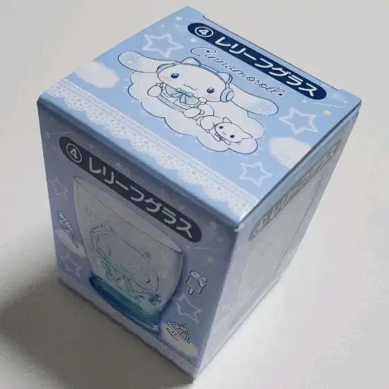 [BUNJANG] Cinnamoroll 4th Prize Glass Cup / 시나모롤 4등상 유리컵