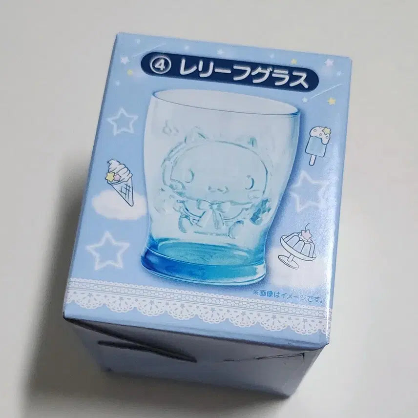 [BUNJANG] Cinnamoroll 4th Prize Glass Cup / 시나모롤 4등상 유리컵