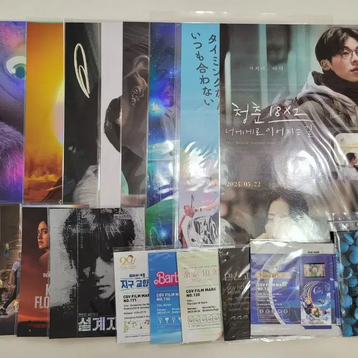 [BUNJANG] Bundle Set 19 Movie Merch (Posters, Art Cards, Film Marks, Scenario Cards) / *직거래 권장* [19장 일괄] 각종 영화 굿즈 (포스터,아트카드,필름마크,시나리오 카드)