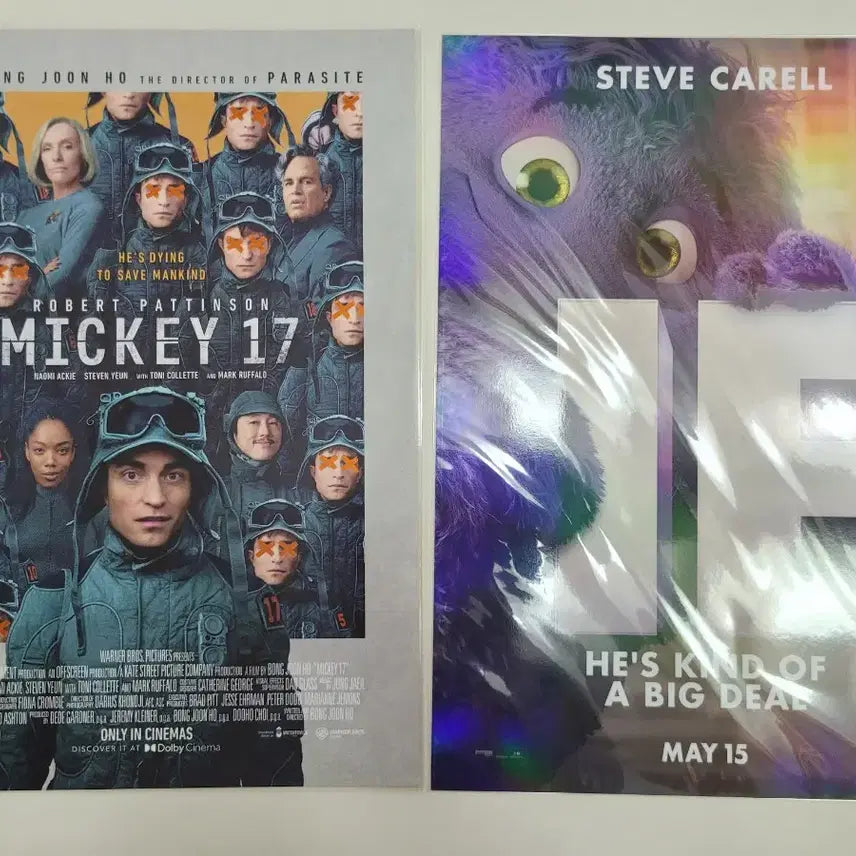 [BUNJANG] Bundle Set 19 Movie Merch (Posters, Art Cards, Film Marks, Scenario Cards) / *직거래 권장* [19장 일괄] 각종 영화 굿즈 (포스터,아트카드,필름마크,시나리오 카드)
