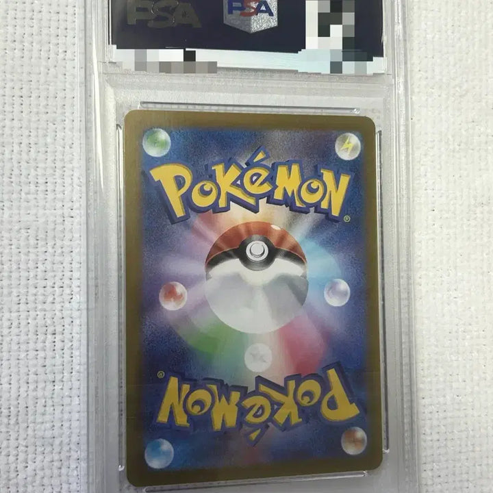 [BUNJANG] Pokemon Parasect AR PSA 10 Graded Card / 포켓몬 파라블레이즈 ar psa10
