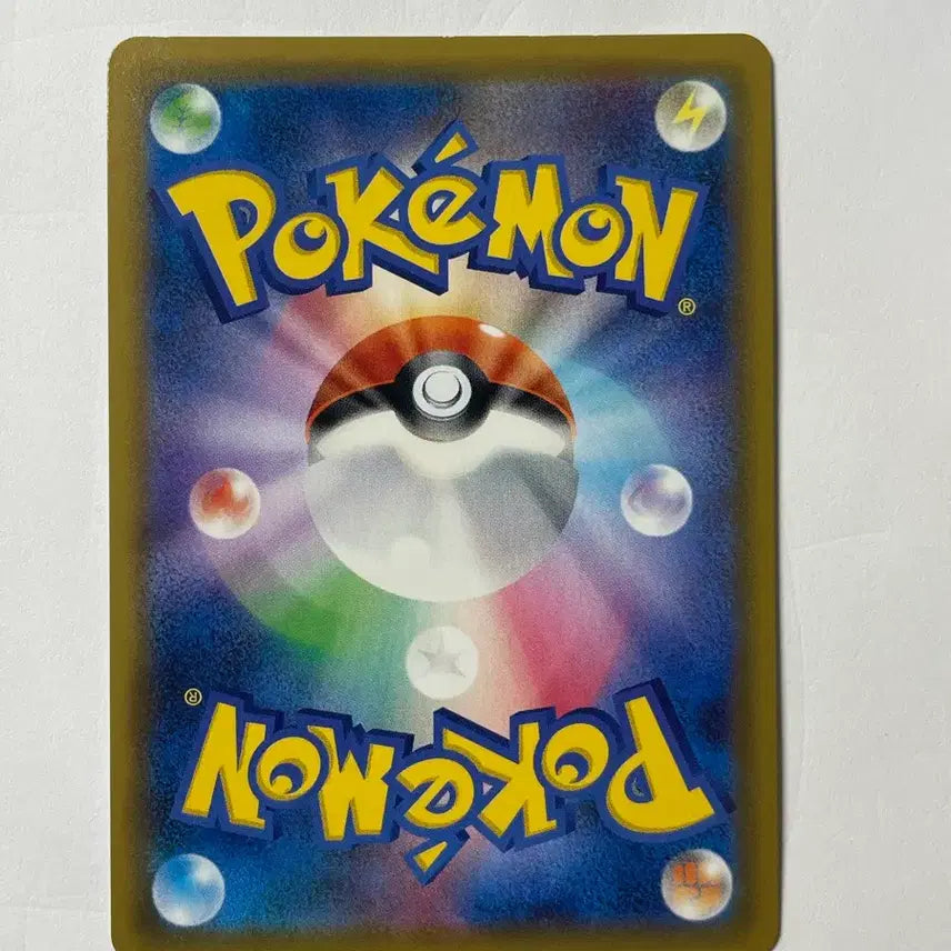 [BUNJANG] Pokemon Card - Blaine&