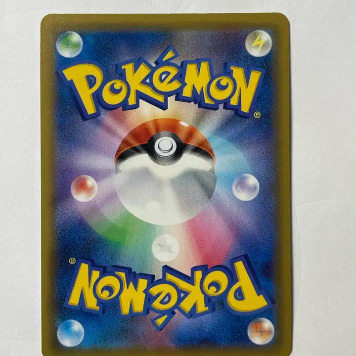 [BUNJANG] Pokemon Card - Blaine&