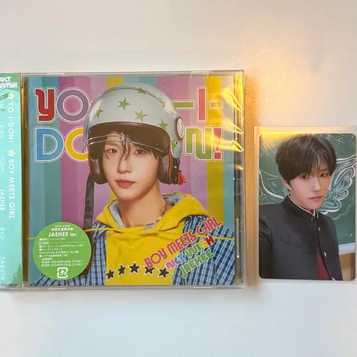 [BUNJANG] BOYMEXTGIRL Boy Meets Girl Jaehee Solo Album + Tower Records POB / 보이미츠걸 보밋걸 재희 개인반+타워레코드 특전 재희