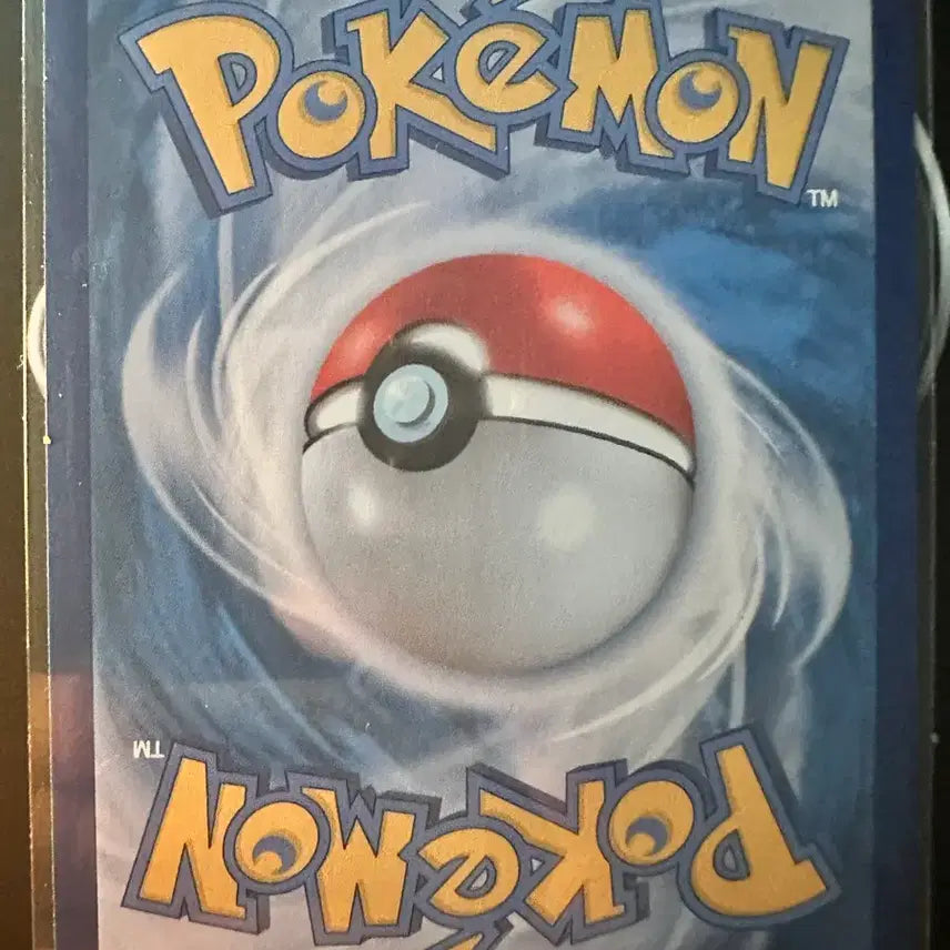[BUNJANG] Pokemon Card - Froslass SR, Clefable AR / 포켓몬카드 이노SR 푸크린AR