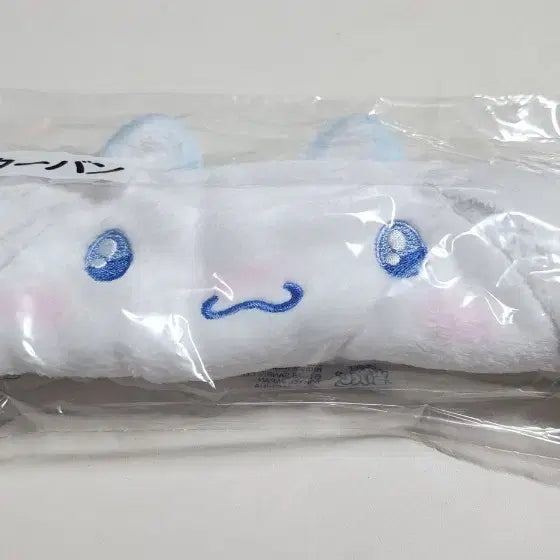 [BUNJANG] Cinnamoroll KuJi 7th Prize Headband / 시나모롤 쿠지 7등상 헤어밴드