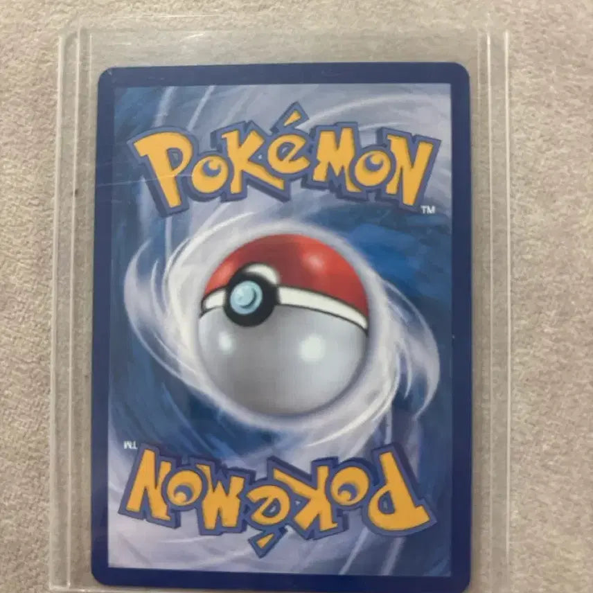 [BUNJANG] Card Name: Myunghee SR (Trainer Card) / 명희 sr