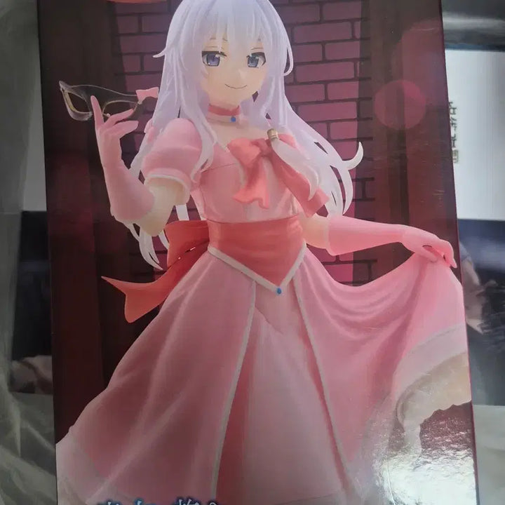 [BUNJANG] Taito Coreful Elaina Masked Party Dress Figure (Sealed) / [미개봉] 타이토 마녀의 여행 일레이나 코어풀 coreful 가면 파티드레스 피규어