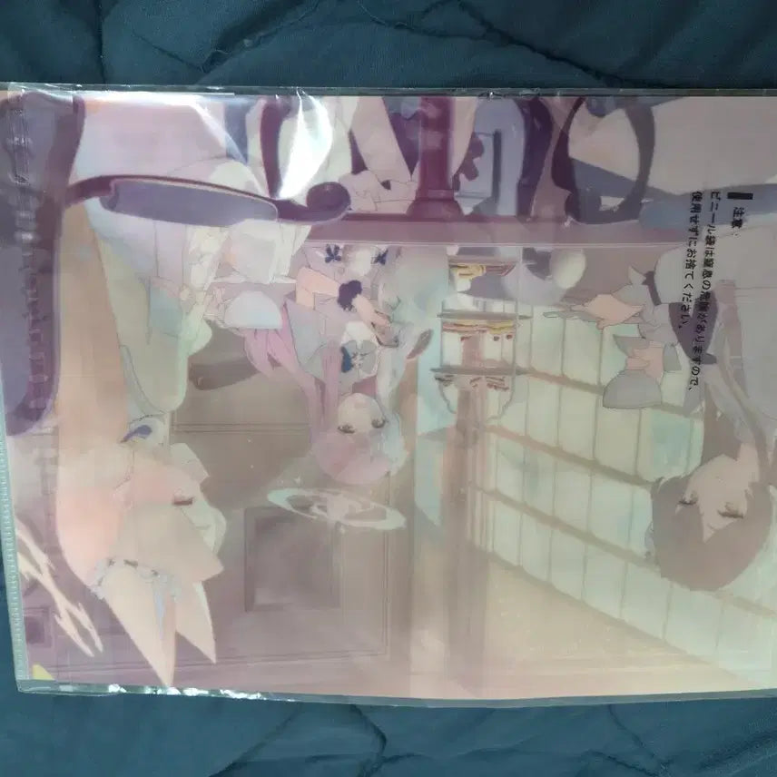 [BUNJANG] Blue Archive Ichiban Kuji Clear File Set Vol.3 / 블루아카이브 클리어 파일 세트 이치방쿠지 세이아 티파티