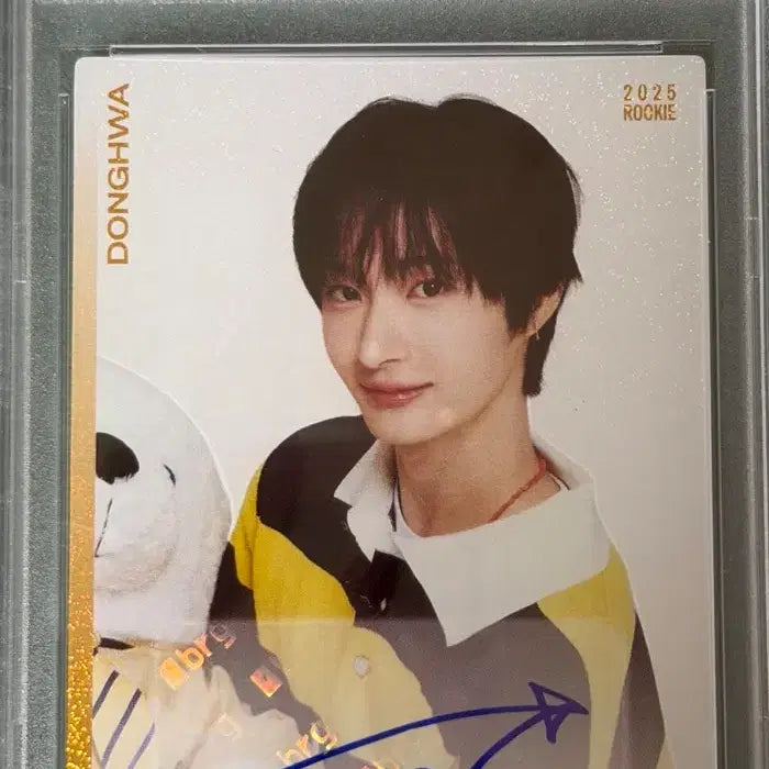 [BUNJANG] Toreka Kickflip Donghwa Auto PSA 9 Graded Trading Card / 테레카 킥플립 동화 오토 psa9