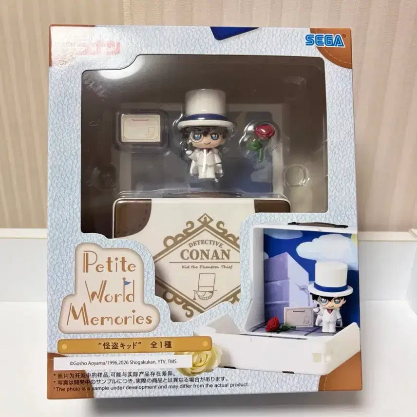 [BUNJANG] Detective Conan Kaito Kid Petit World Memories Figure Sega / (미개봉) 괴도키드 명탐정코난 쁘띠월드 피규어 세가 메모리즈 미니 괴도