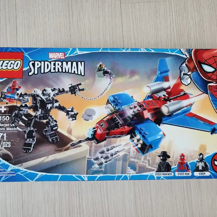 [BUNJANG] LEGO Marvel 76150 Spider-Man Noir / 레고 마블 76150 누아르 스파이더맨(새상품) 11만 판매합니다