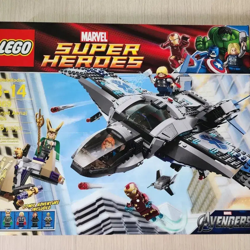 [BUNJANG] Lego Marvel 6869 Quinjet Aerial Battle (New) / 레고 마블 6869 어벤져스 퀸젯 공중전(새상품) 12만 판매합니다
