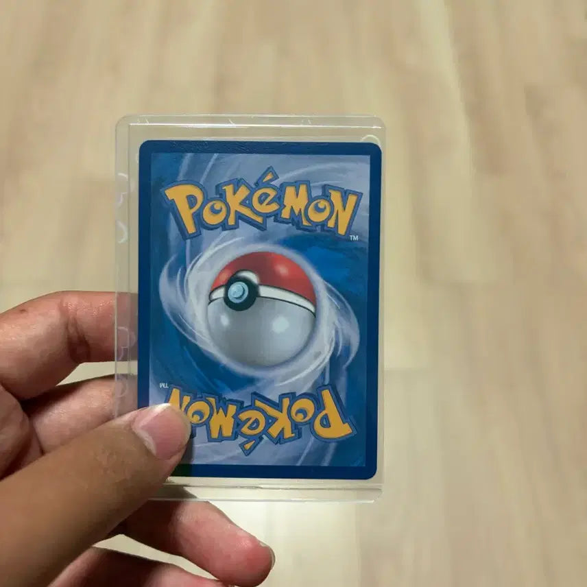 [BUNJANG] Mega Greninja SAR EX Card / 메가 개굴닌자 SAR EX 카드