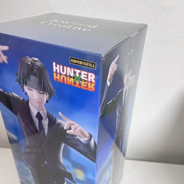 [BUNJANG] Hunter x Hunter Chrollo Requiem Figure / 헌터헌터 클로로 레퀴엠 진혼곡 피규어 미개봉