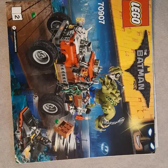 [BUNJANG] LEGO Bulk Bricks 25-30KG with Approx. 70-90 Instruction Manuals / 레고 벌크 25~30KG(설명서 약90~70개)