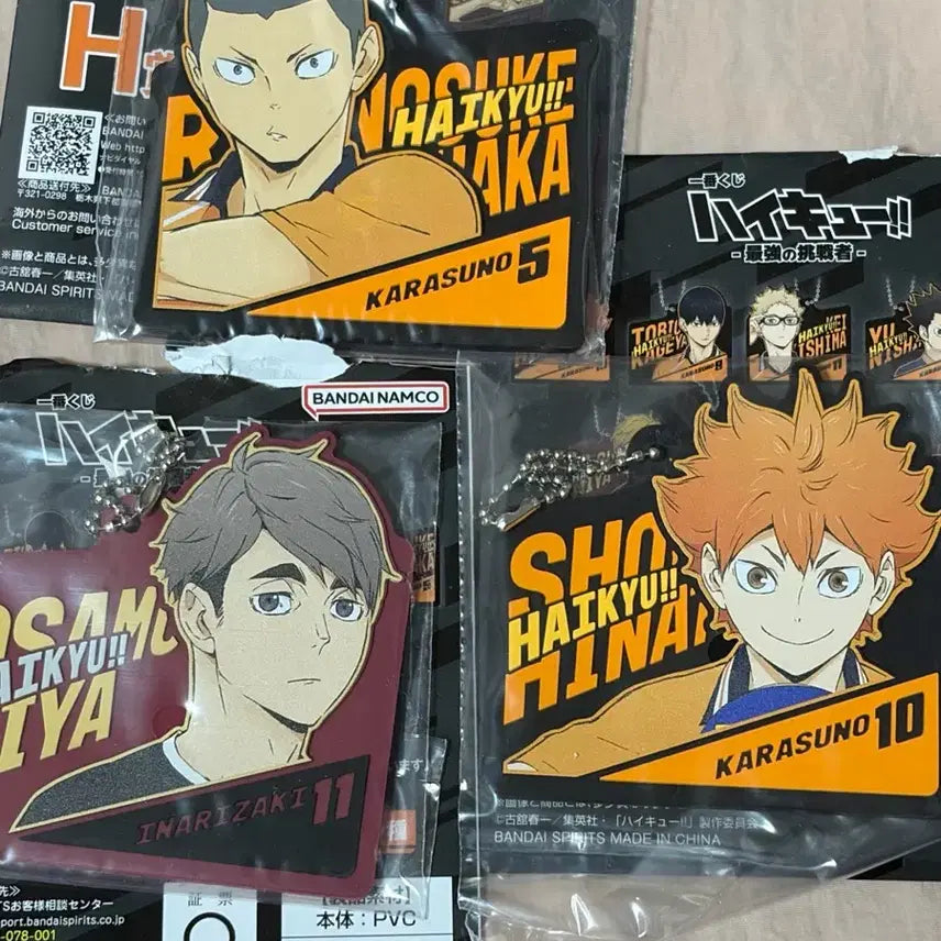 [BUNJANG] Haikyuu!! Kuji Ichiban Sho - Hinata, Tanaka, Samu Bundle Set / 하이큐 쿠지 하위상 (히나타,타나카,오사무 일괄)
