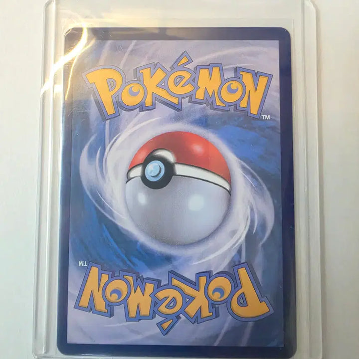 [BUNJANG] Pokemon Card Great Tusk Crimson Haze SAR / [싱글카드] 포켓몬카드 오거폰 벽록의가면 SAR