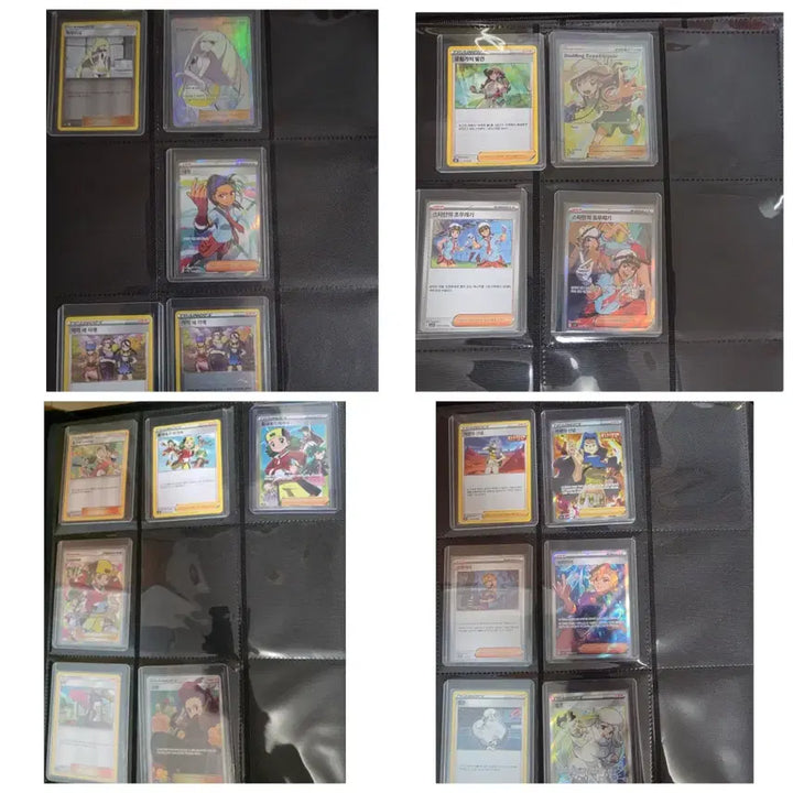 [BUNJANG] Pokemon Card Trainer SR SAR / 포켓몬카드 여트레이너 sr.sar 통판매