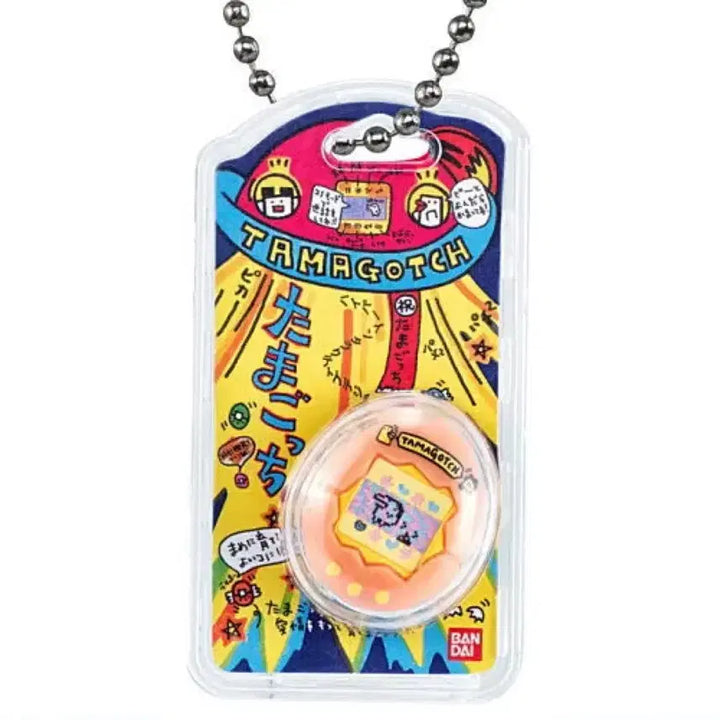 [BUNJANG] Tamagotchi Guchipatchi Tamagoro Botchi Keyring / 다마고치 주댕치 구치파치 다마고로보치 키링