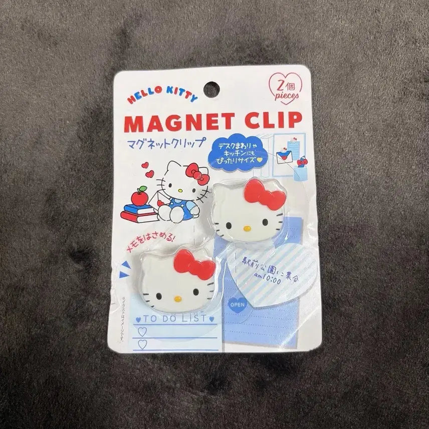 [BUNJANG] Vintage Kitty Magnet Clip Set / 고전 키티 자석 집게 클립 고전키티 마그넷