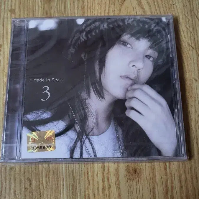[BUNJANG] Bada 3rd Album Made In Sea Photobook Sealed / 바다 정규 3집 S.E.S. 미개봉 Made In Sea SES 에스이에스