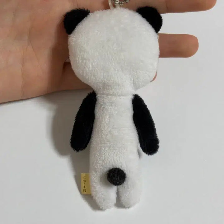 [BUNJANG] Panda Yukio Plush Keychain / 판다유키오