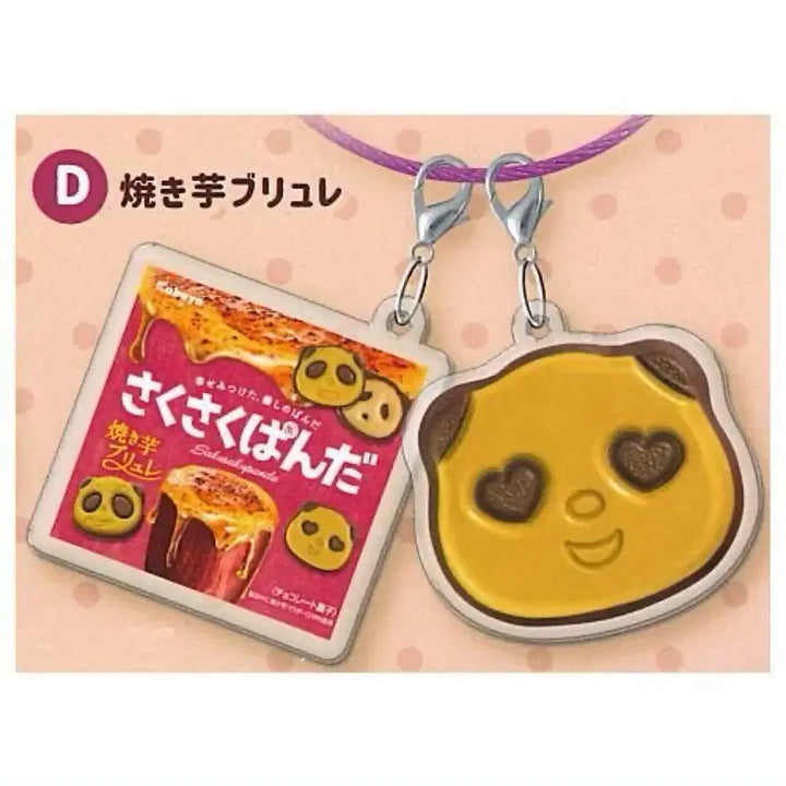 [BUNJANG] Sakusaku Panda Sweet Potato Flavor Acrylic Keyring Gacha / 사쿠사쿠판다 고구마맛 아크릴 키링 가챠