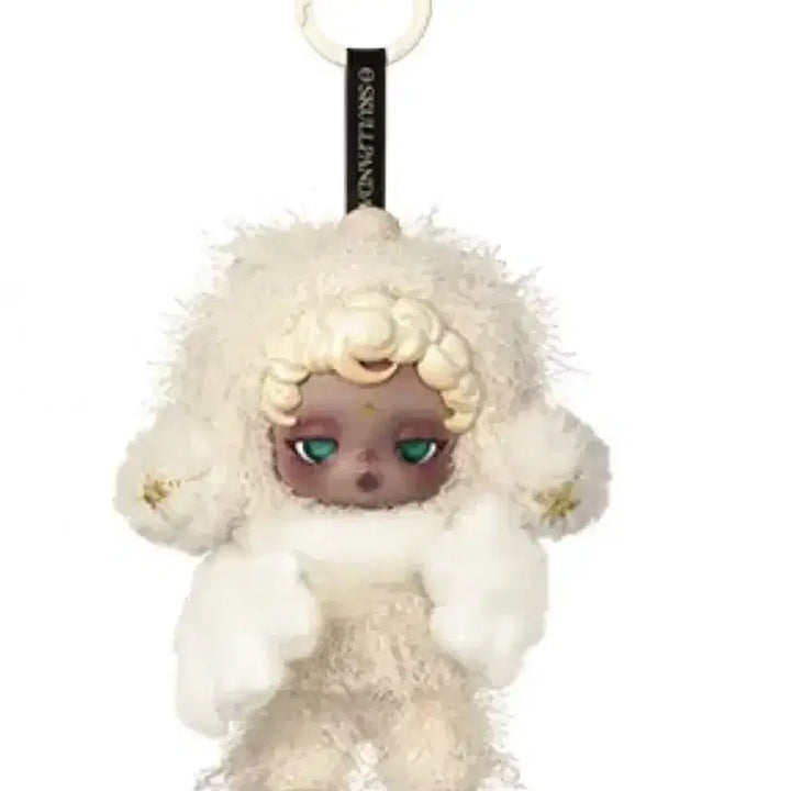 [BUNJANG] Pop Mart Skullpanda Hide &amp; Seek Sandman Keychain / 팝마트 스컬판다 날 찾아봐! 잠의사신 샌드맨