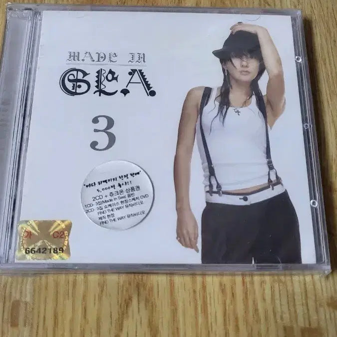 [BUNJANG] S.E.S. Bada 3rd Repackage Album Unsealed / 바다 정규 3집 리패키지 미개봉, S.E.S., 에스이에스, SES