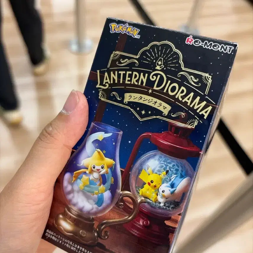 [BUNJANG] Pokemon Lantern Diorama 