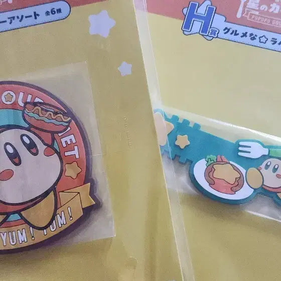 [BUNJANG] Kirby&