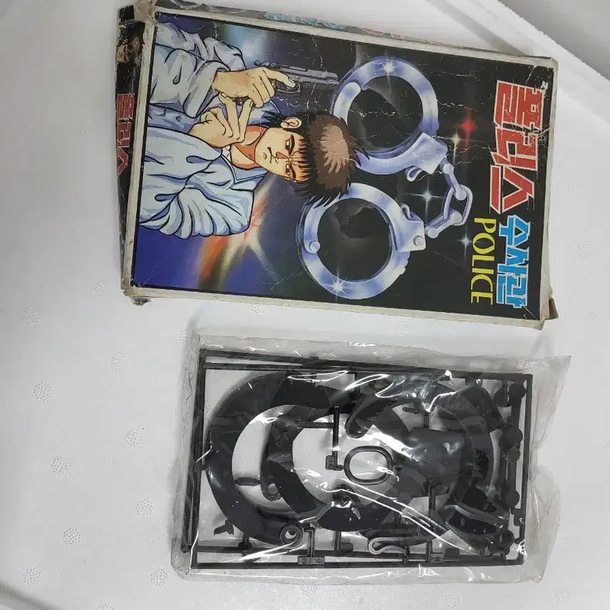 [BUNJANG] Police Investigator Plastic Model Kit / 폴리스수사관 프라모델