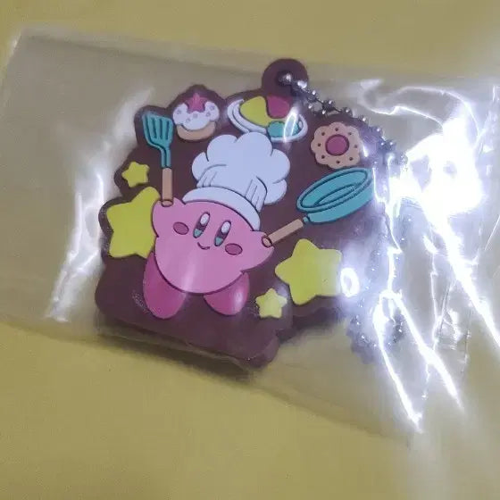 [BUNJANG] Kirby H Prize Kirby Rubber Keychain / 별의커비 쿠지 H상 커비 러버키링