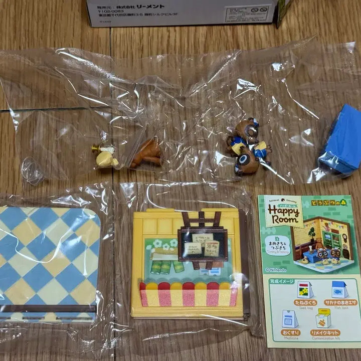 [BUNJANG] Animal Crossing: Happy Home Paradise Figures - Ketchup and Marshal / 모동숲 해피룸 피규어 - 콩돌이 밤돌이