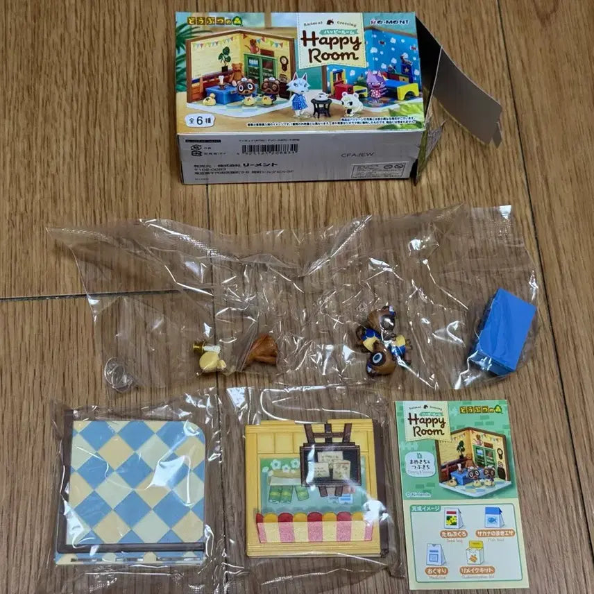 [BUNJANG] Animal Crossing: Happy Home Paradise Figures - Ketchup and Marshal / 모동숲 해피룸 피규어 - 콩돌이 밤돌이
