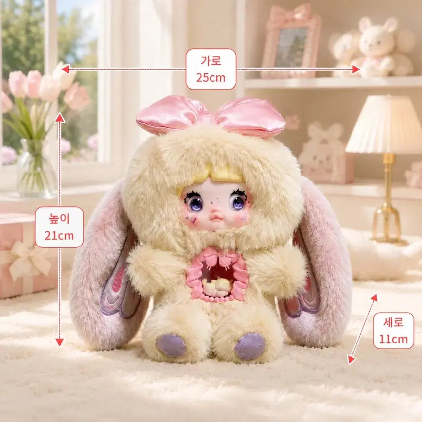 [BUNJANG] Nomi Fantasy World Yellow / 노미 판타지 월드