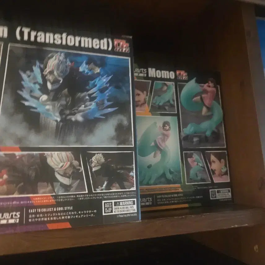 [BUNJANG] Figuarts ZERO Dandadan Okarun &amp; Momo Bundle Set (Unsealed) / 피규아츠 제로 단다단 오카룽&amp;모모 일괄 판매 (완전미개봉)