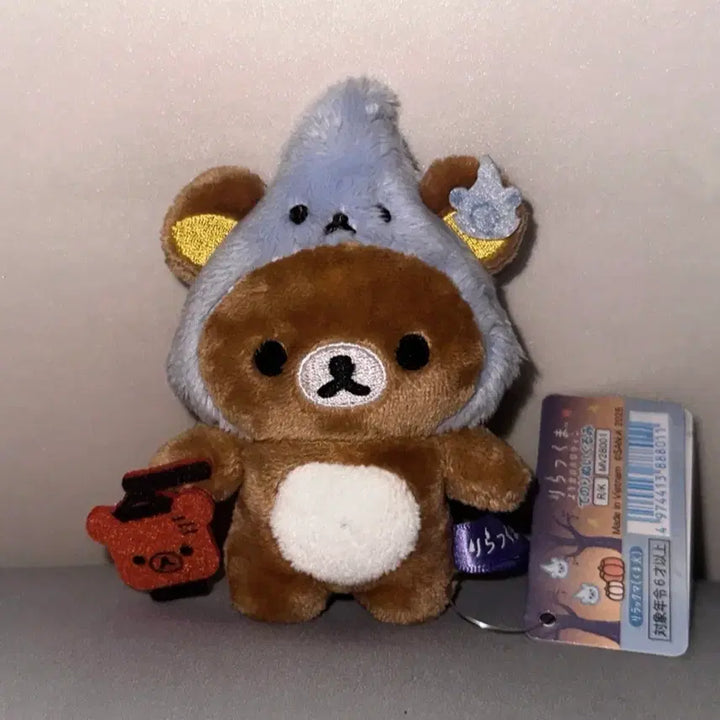 [BUNJANG] Rilakkuma Halloween Tenori Doll / 리락쿠마 할로윈 테노리 인형