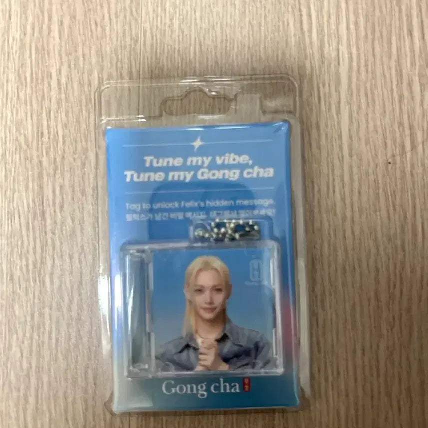 [BUNJANG] Stray Kids Felix Voice Keychain (Blue) / 공차 스트레이키즈 필릭스 보이스키링 (blue)