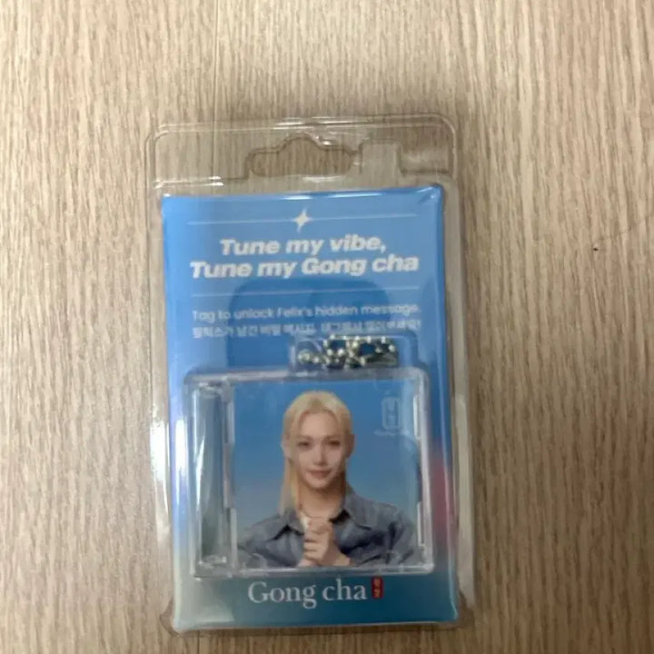 [BUNJANG] Stray Kids Felix Voice Keychain (Blue) / 공차 스트레이키즈 필릭스 보이스키링 (blue)
