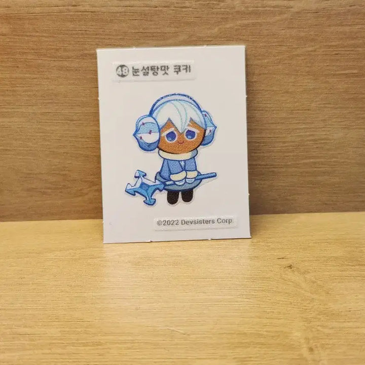 [BUNJANG] Cookierun Snow Sugar Cookie Sticker / [쿠키런 띠부씰] 눈설탕맛 쿠키