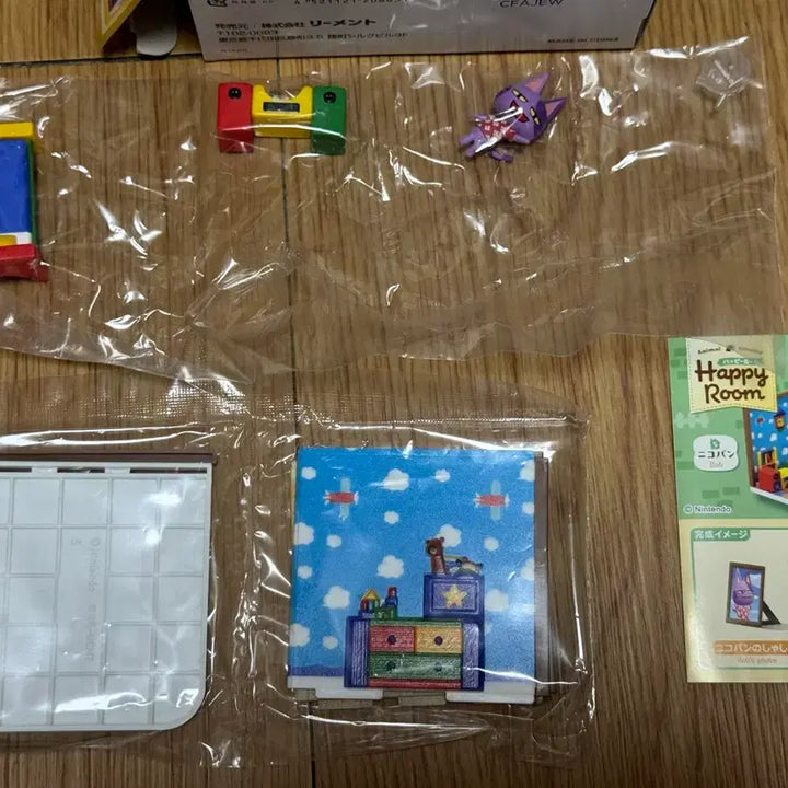 [BUNJANG] Animal Crossing: Happy Home Paradise Figures - Froggie / 모동숲 해피룸 피규어 - 히죽