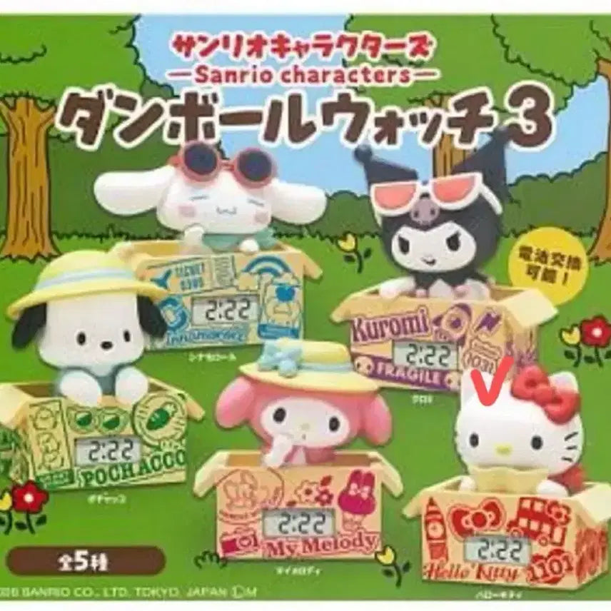 [BUNJANG] Hello Kitty Capsule Toy Desk Clock Series 3 / 헬로키티 탁상시계 캡슐 토이 3탄
